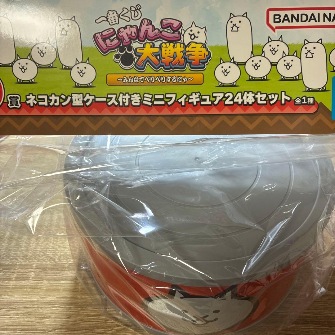 にゃんこ大戦争 一番くじ D賞ネコカン型ケース付きミニフィギュア24体