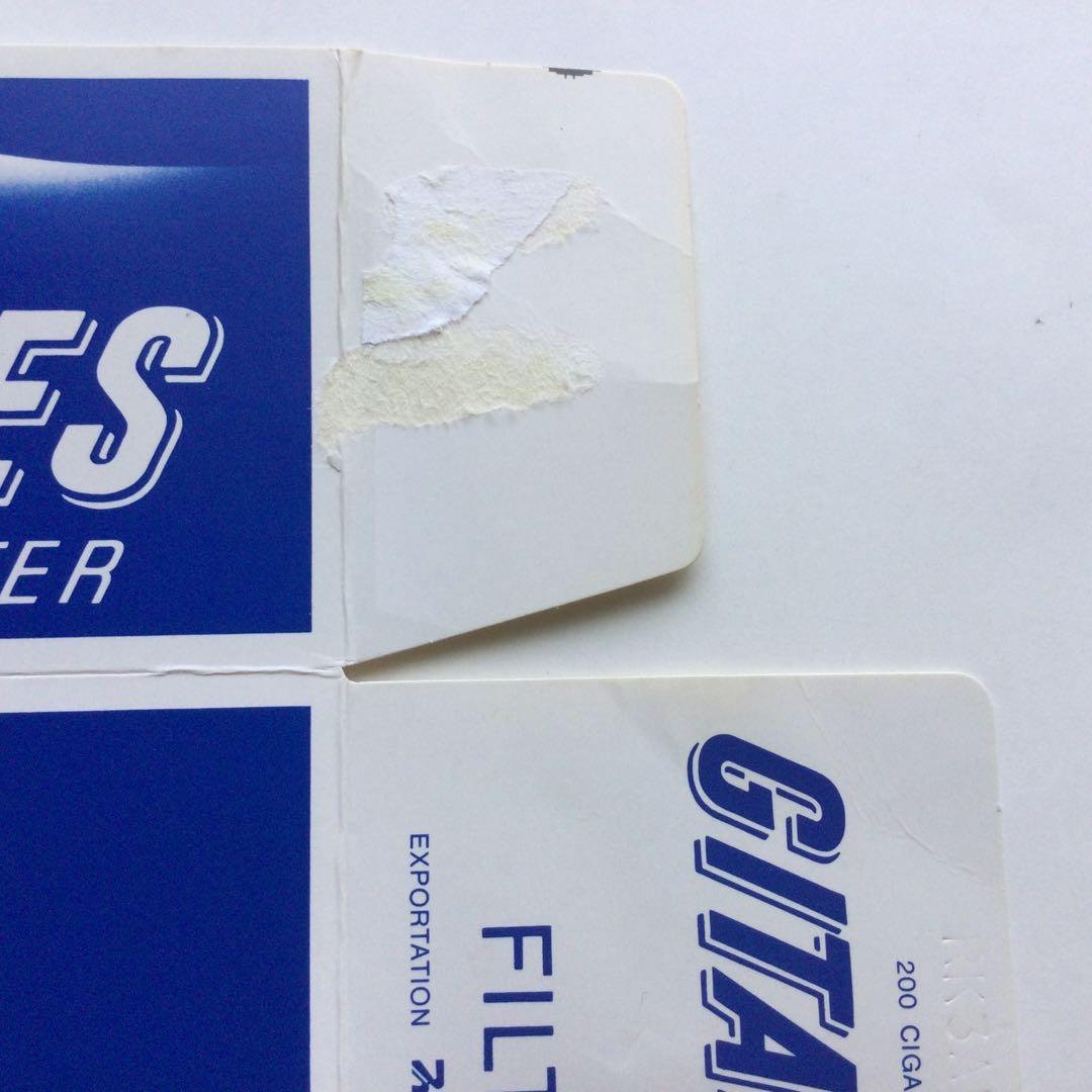 ジタン　空箱　カートンボックス空箱　ノベルティグッズ