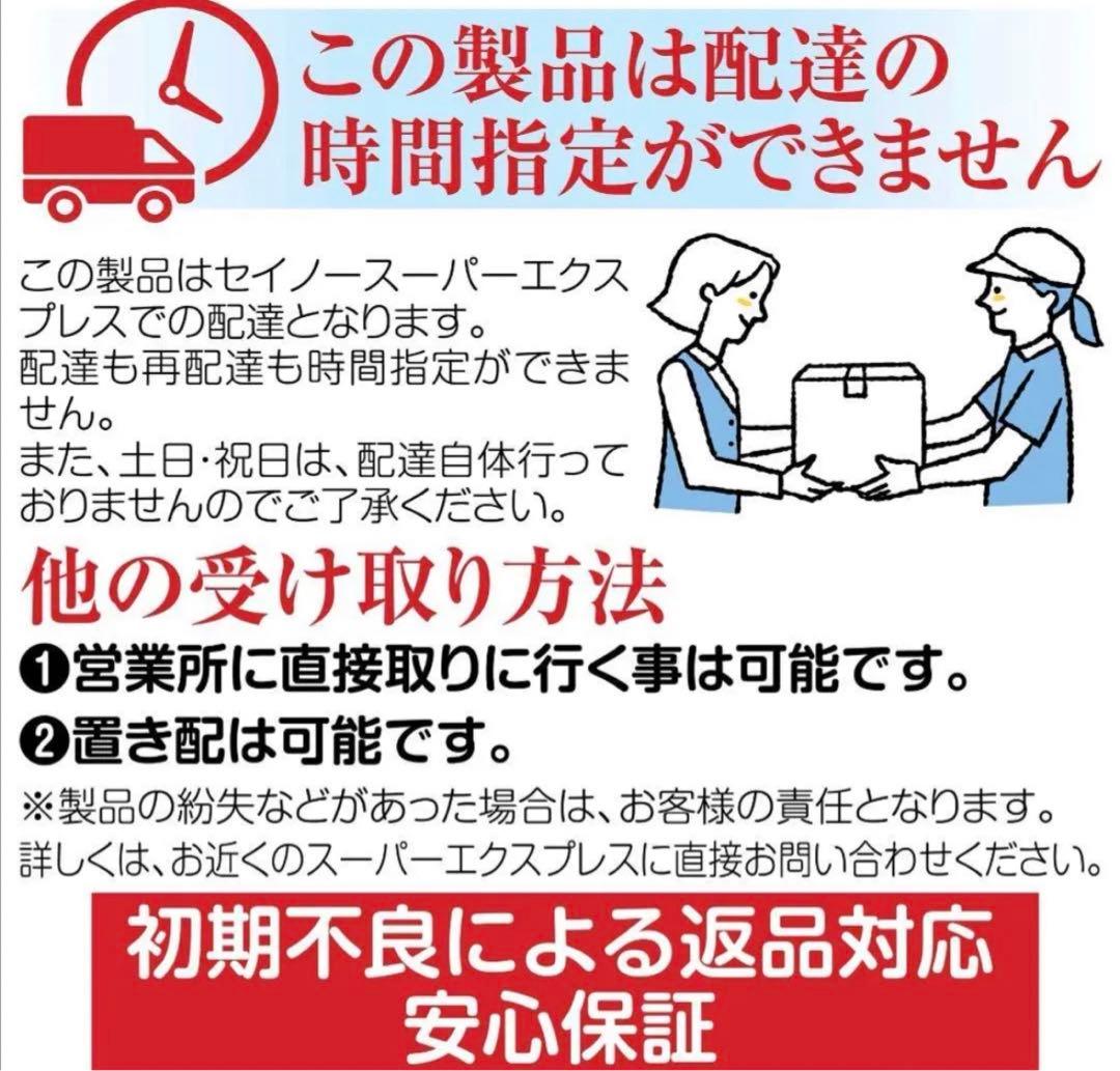 全自動麻雀卓 折りたたみ 静音 家庭用【3人打ち対応機種】  (ハーフレッグ)