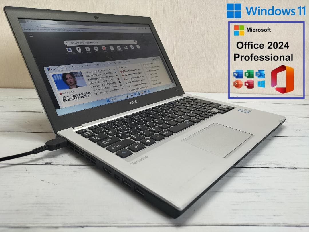 NEC VK23JB-R 12.5型/8G/1TB/Office/Win11 Amazon.co.jp: 【整備済み品】NEC ノートPC VK23 / Win 11 Pro/MS