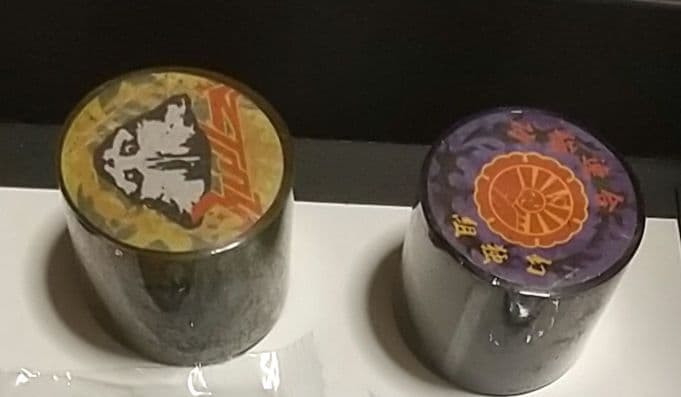 本日限定価格 ずっと真夜中でいいのに。ナイロン ジャケット XL おまけ