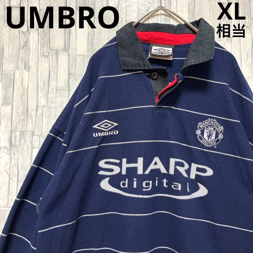 アンブロ マンチェスターユナイテッド ユニフォーム L刺繍ロゴ 長袖 99-00 99-00 UMBRO製 マンチェスターユナイテッド 3rdユニフォーム アンブロ