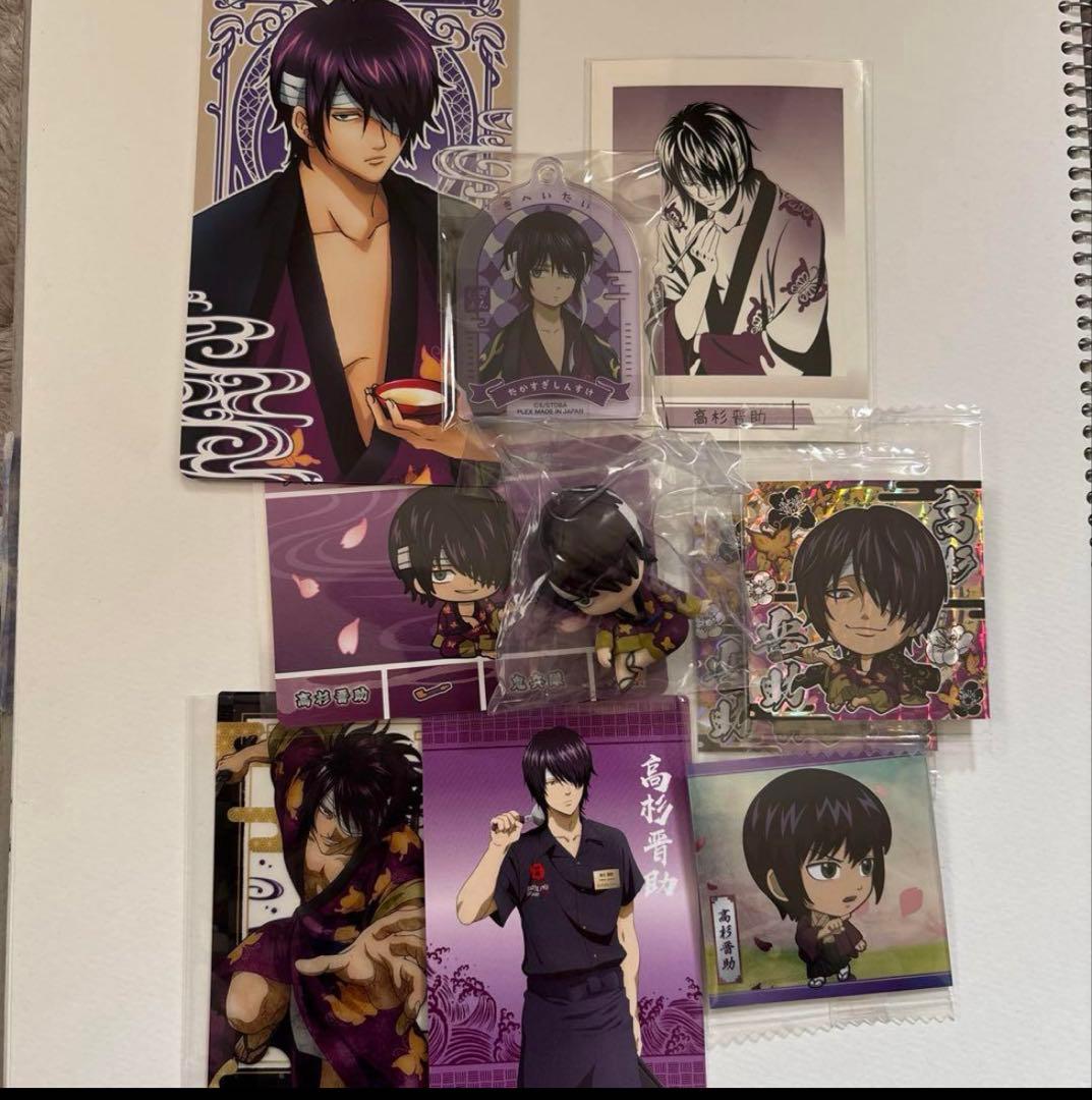 銀魂 高杉晋助 セット - メルカリ