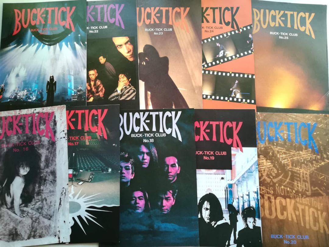 希少 レア◆BUCK-TICK 旧ファンクラブ会報＋＠セット②