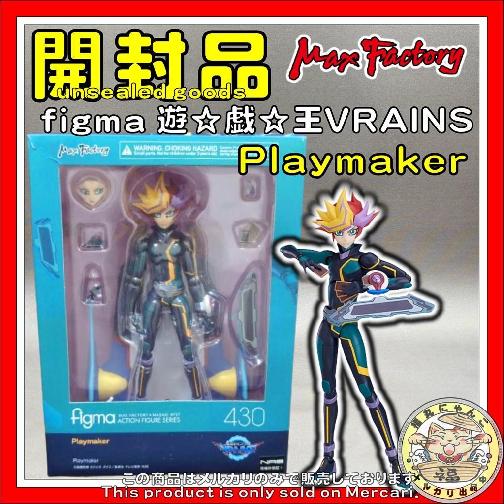 figma 遊☆戯☆王VRAINS Playmaker - メルカリ