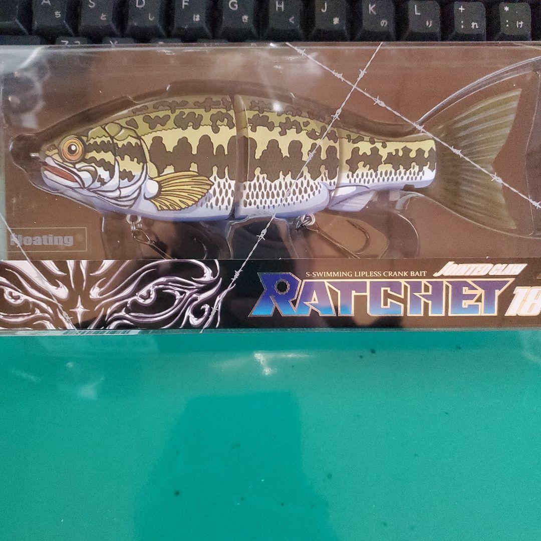 ガンクラフト ジョインテッドクロー ラチェット 激レア 限定カラー