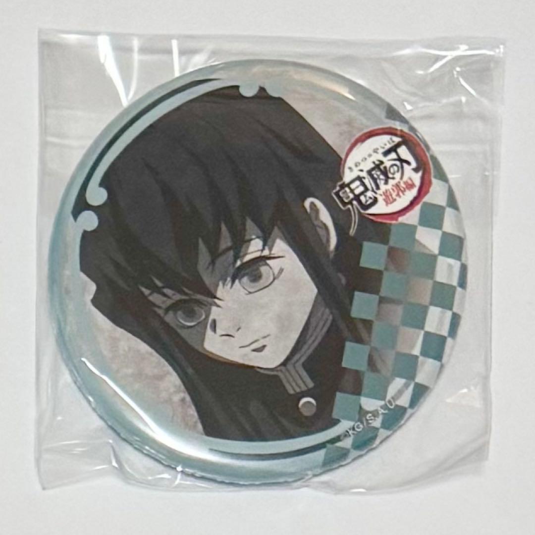 鬼滅の刃 ufotable DINING お楽しみくじ 缶バッジ 時透無一郎 - メルカリ