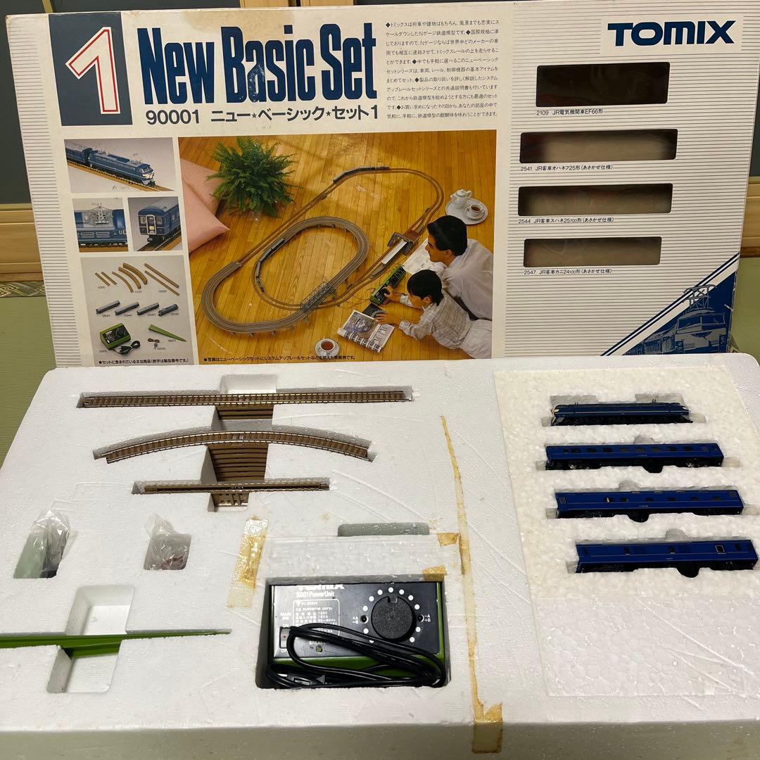 レア物 TOMIX 90001 ニュー・ベーシック・セット 1