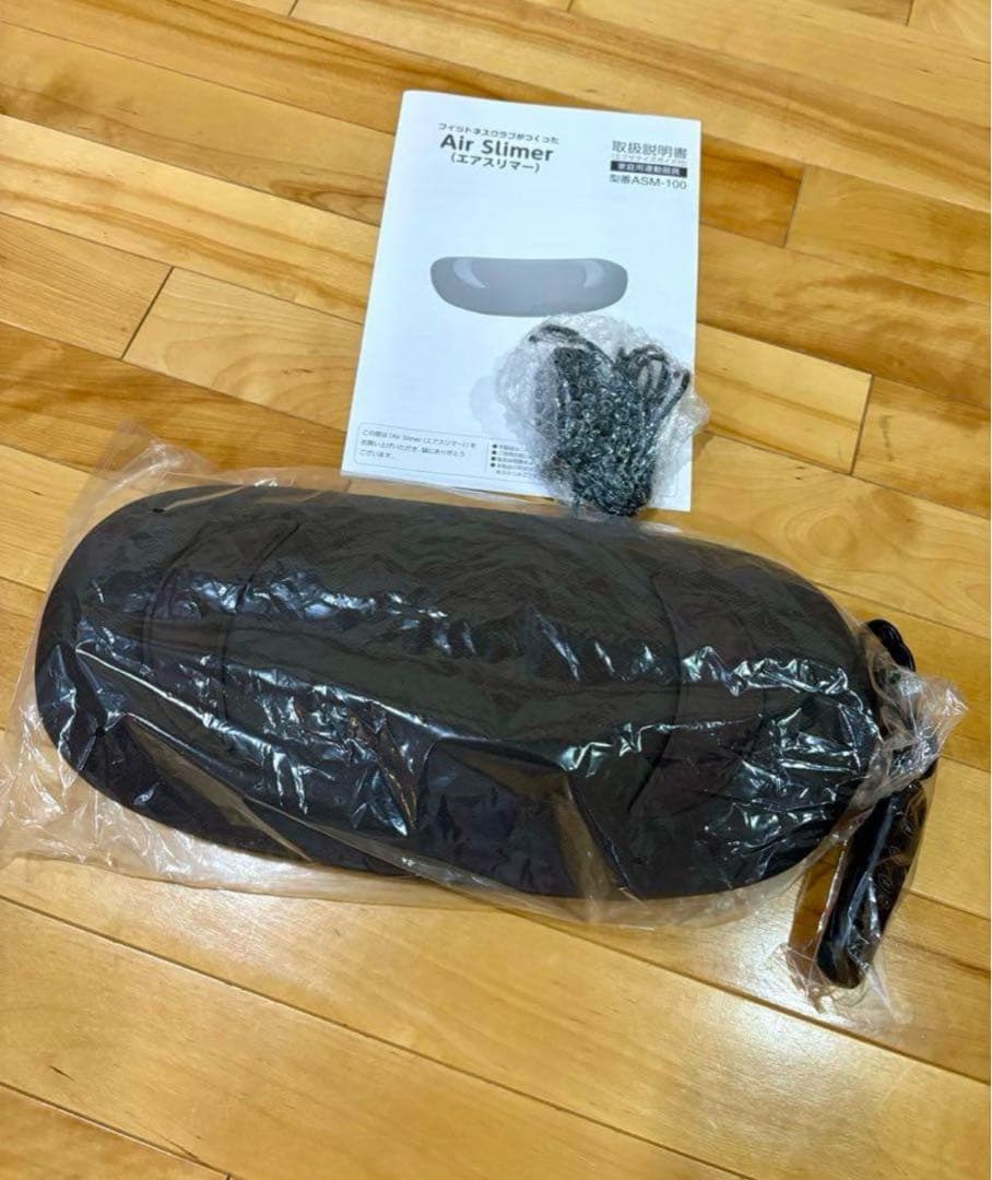 東急スポーツオアシスAir Slimer☆エアスリマー☆ブラウン - メルカリ