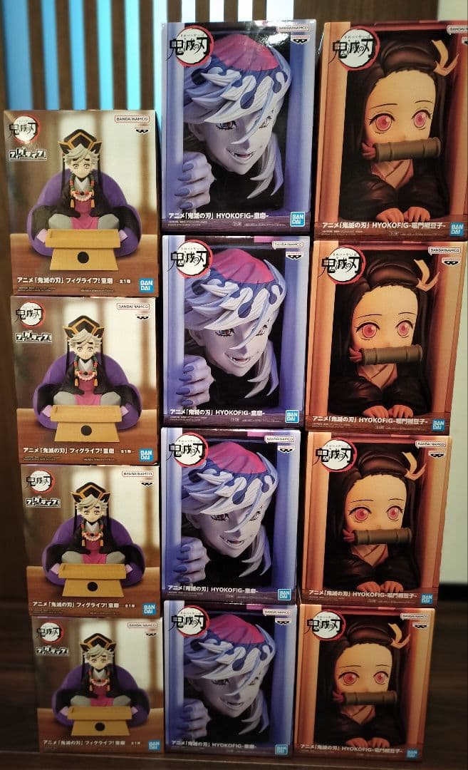 鬼滅の刃 童磨 禰豆子 フィギュア12個セット 鬼滅の刃」 HYOKOFIG-童磨&竈門禰豆子フィギュアセット - メルカリ