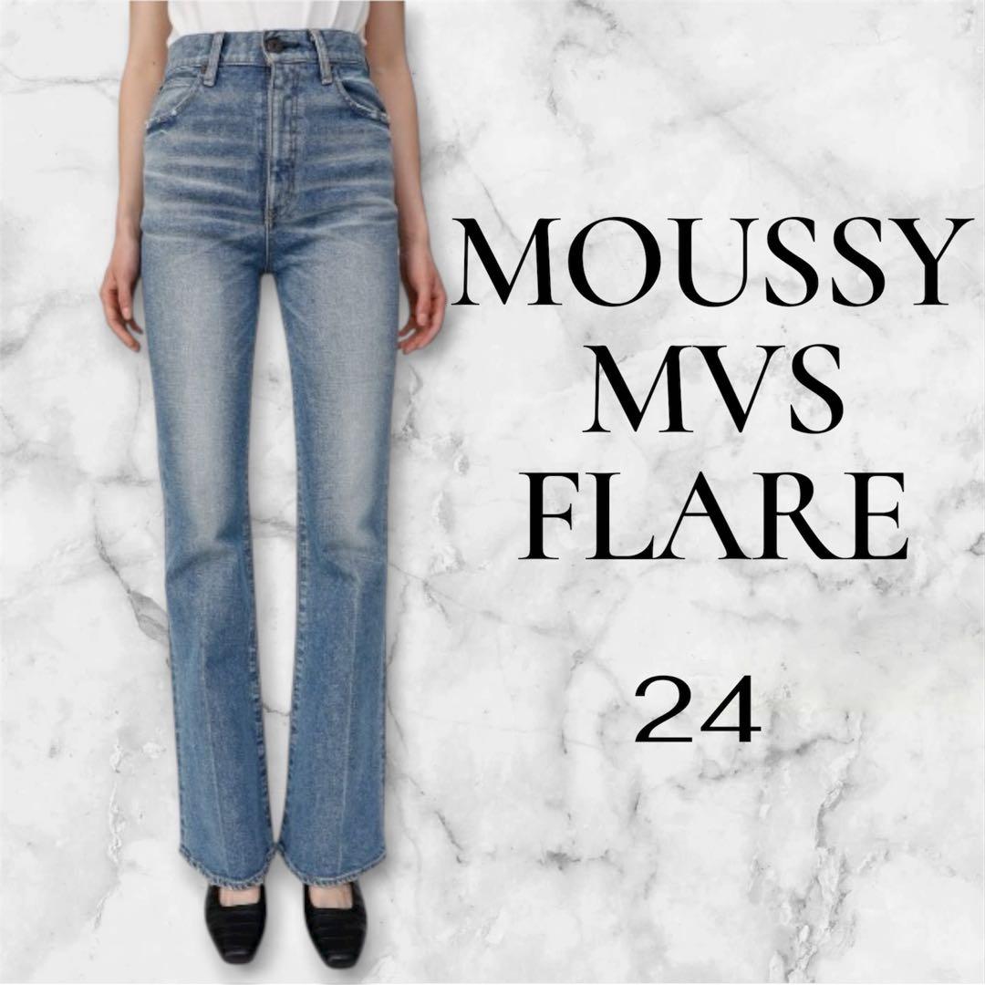 MOUSSY MVS FLAREフレアデニムNO.010HAA12-3151-1 - メルカリ