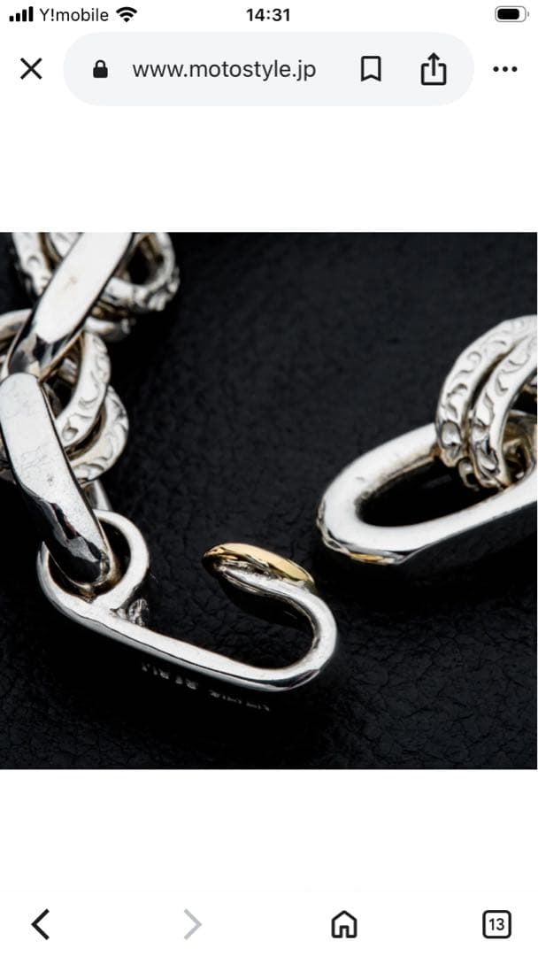 MOTO K18メタル付ウエダハンドメイドチェーンブレスレット（フック