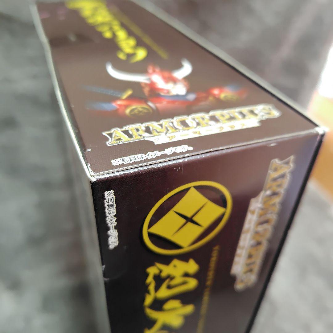 アーマープラス 鎧伝サムライトルーパー 烈火のリョウ