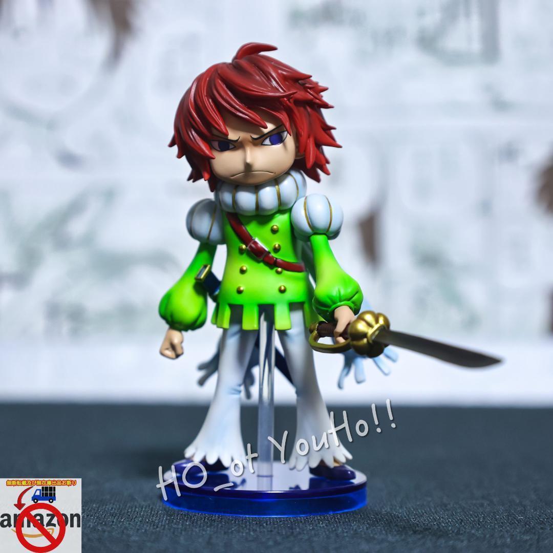 ワンピース フィギュア 白ひげ海賊団12番隊隊長 ハルタ - メルカリ