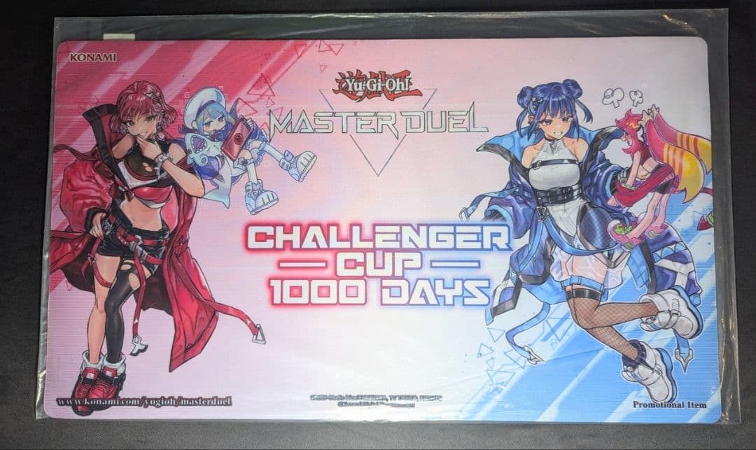 未開封 イビルツイン プレイマット MASTER DUEL 遊戯王 絵違い - メルカリ