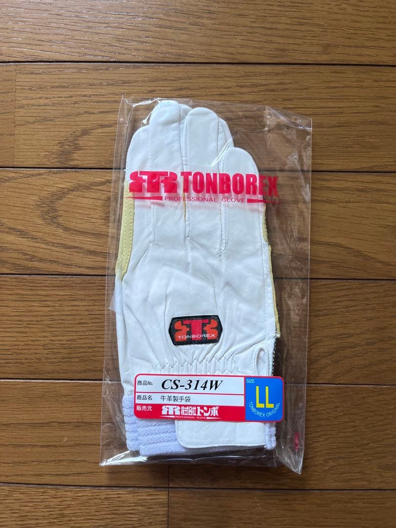 レスキューグローブ　1双2,500円　13双　23,000円 ko-212-1.jpg