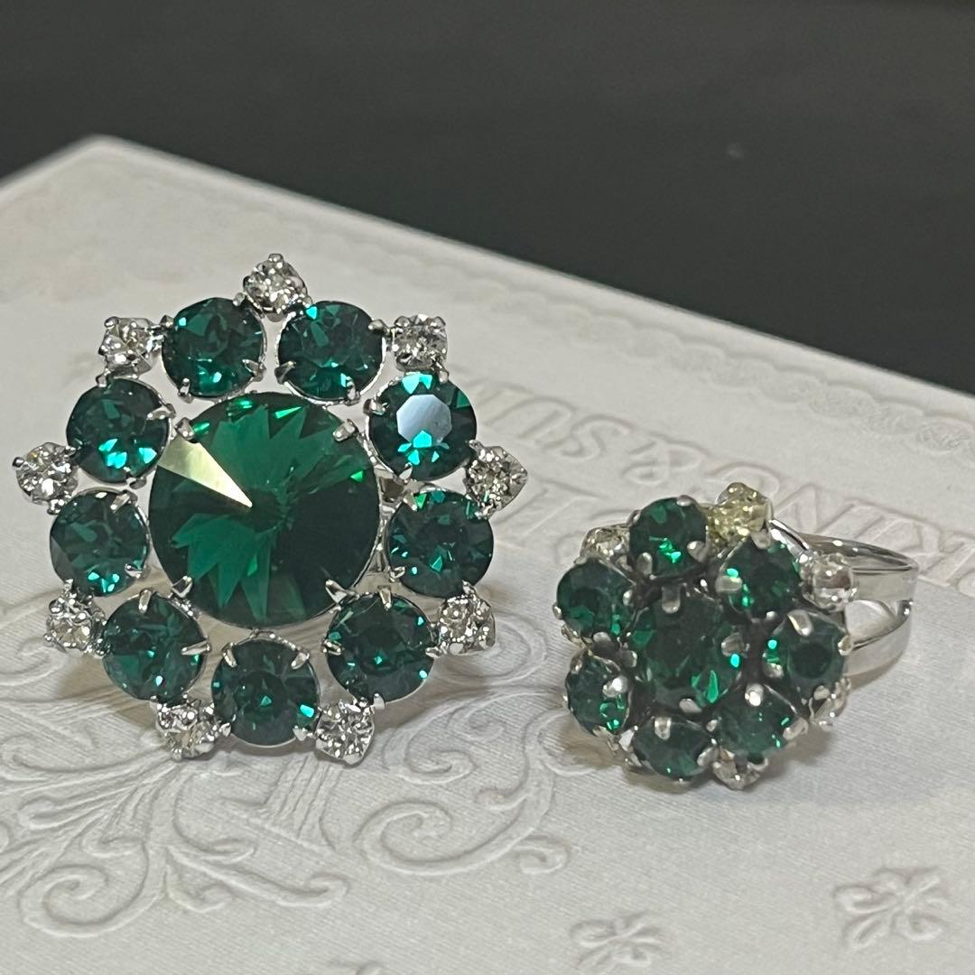 マリーさんの指輪 TheYellowMonkey ジャガーハードペイン - メルカリ