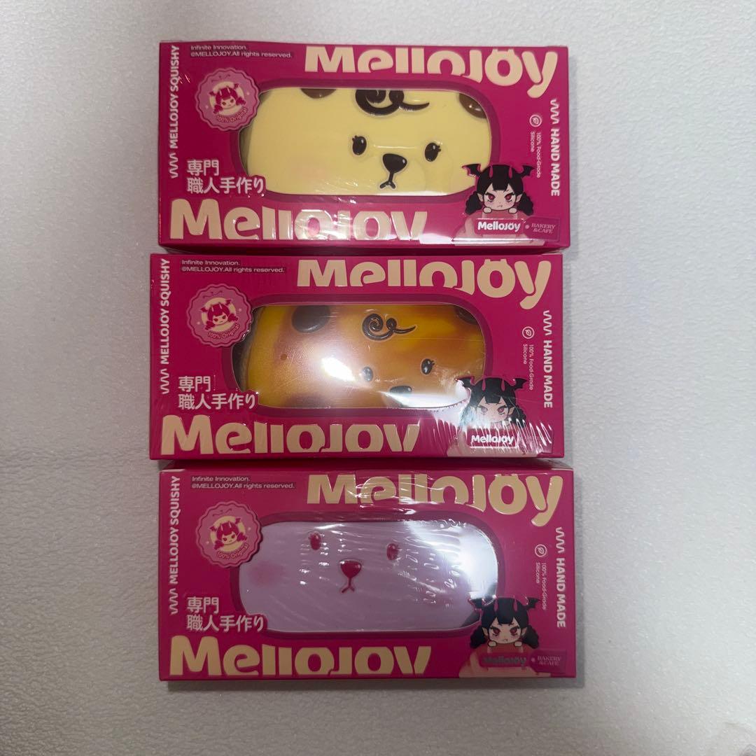 チーズベア 3点セット シュリンク付き未開封 バラ売り不可❌ 高秀牧場の熟成チーズセット（草原の青空×1、いすみの白い月×1、まきば