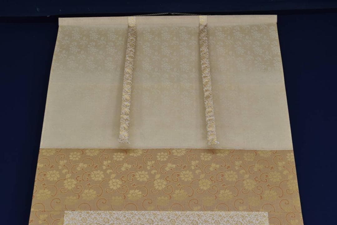 【真作】郡賜泉/山村晴日図/山水図/掛軸☆宝船☆AB-317