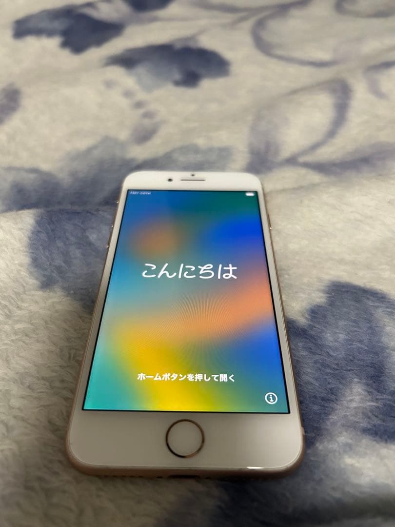 iPhone8 SIMフリー　64GB Apple iPhone 8 64GB SIMフリー 価格比較 - 価格.com