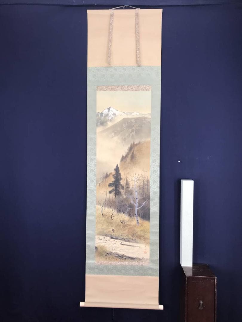 【真作】美谷/山水図/山水人物図/秋山佳趣図/掛軸☆宝船☆AB-601