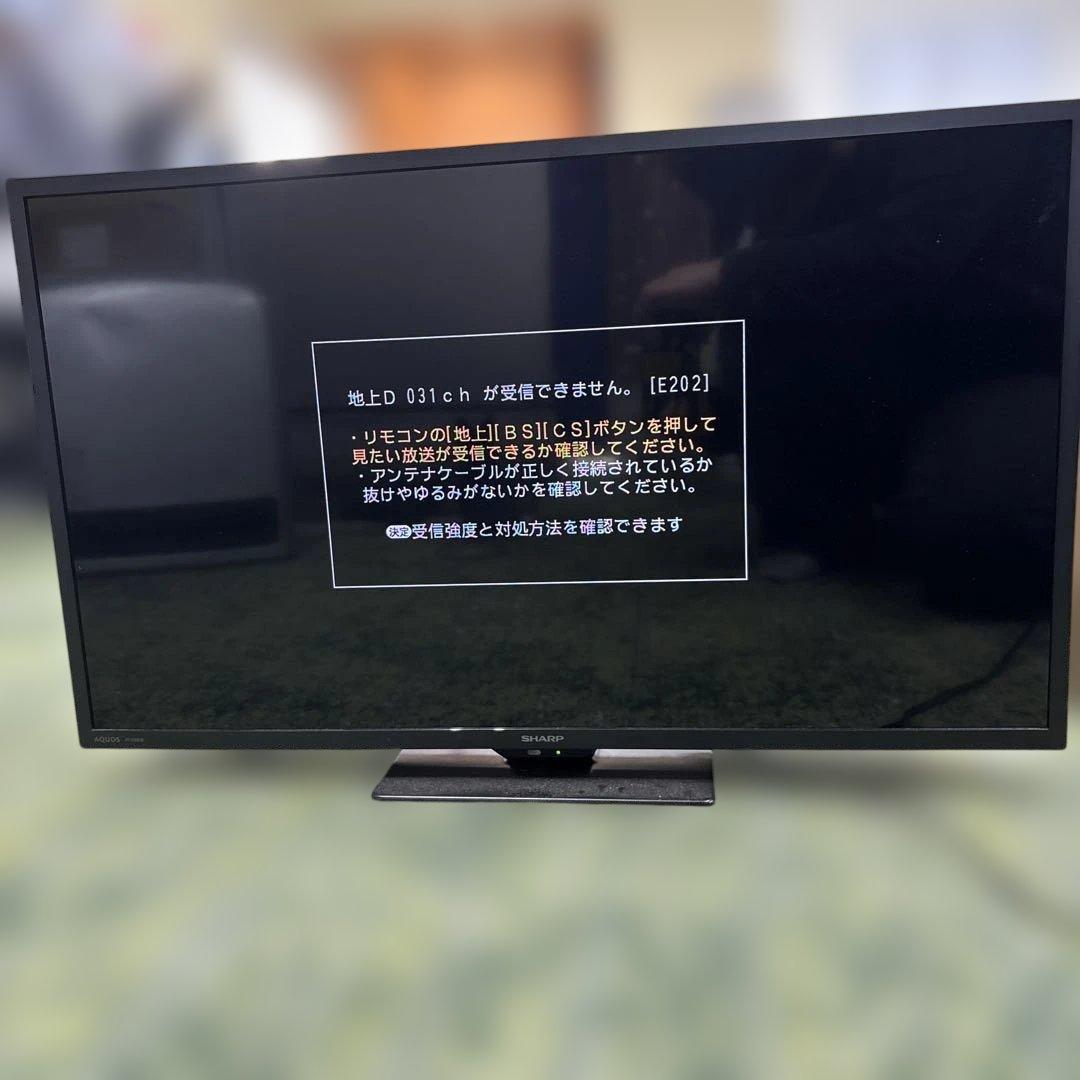 SHARP 2021年製　液晶テレビ 2T-C32DE Amazon.co.jp: シャープ 32V型 液晶 テレビ AQUOS 2T-C32DE-B