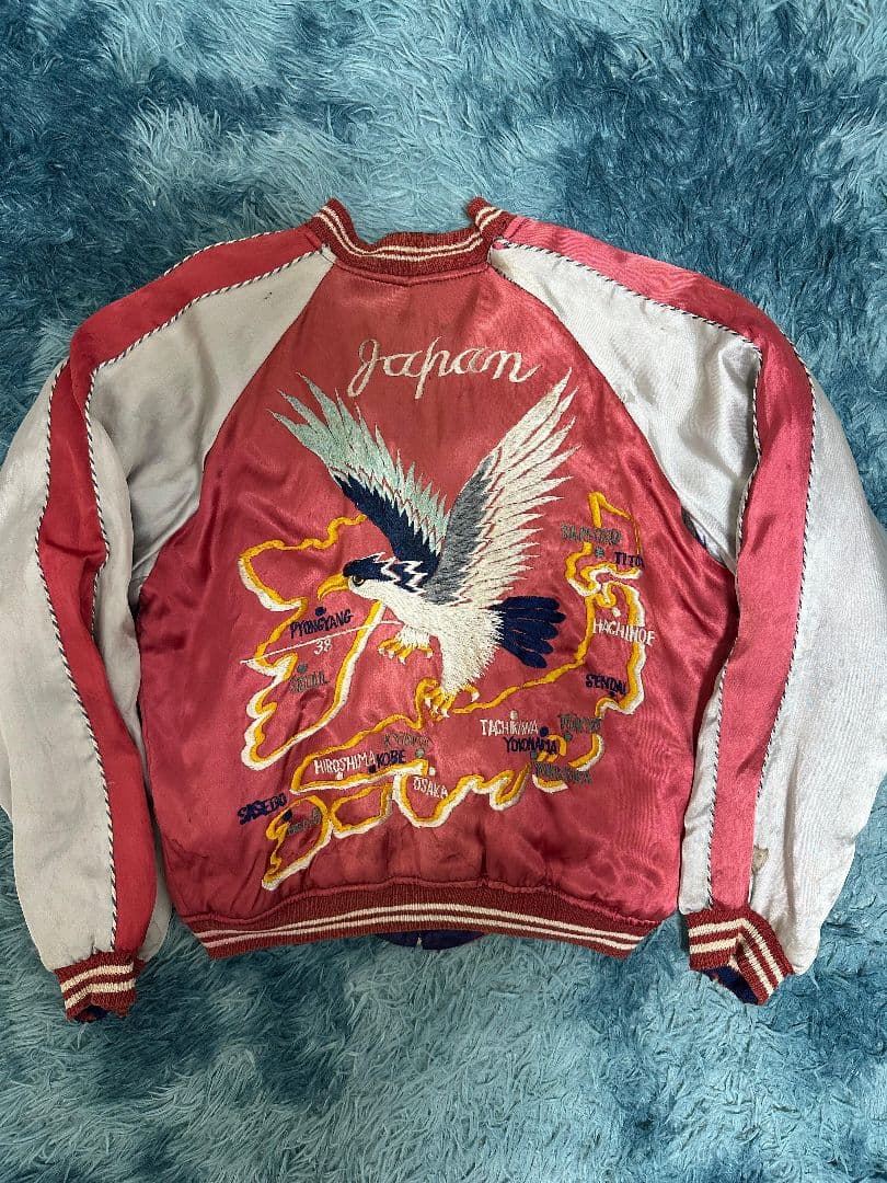 50s スペシャルスカジャン中綿 日本地図 鷲 竜 リバーシブル TTSジッパー 50sスペシャルスカジャン中綿 ジャパン地図鷲 竜 リバーシブル TTSジッパー