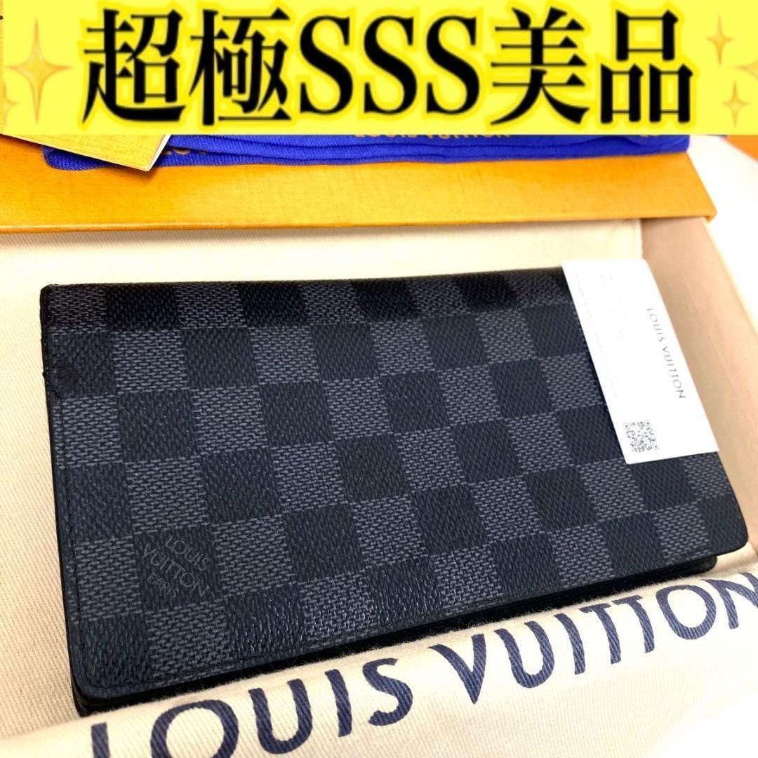 ルイ ヴィトン◎ポルトフォイユ ブラザ ダミエ グラフィット 黒 長財布 ルイヴィトン ダミエ グラフィット ポルトフォイユ・ブラザ 長財布