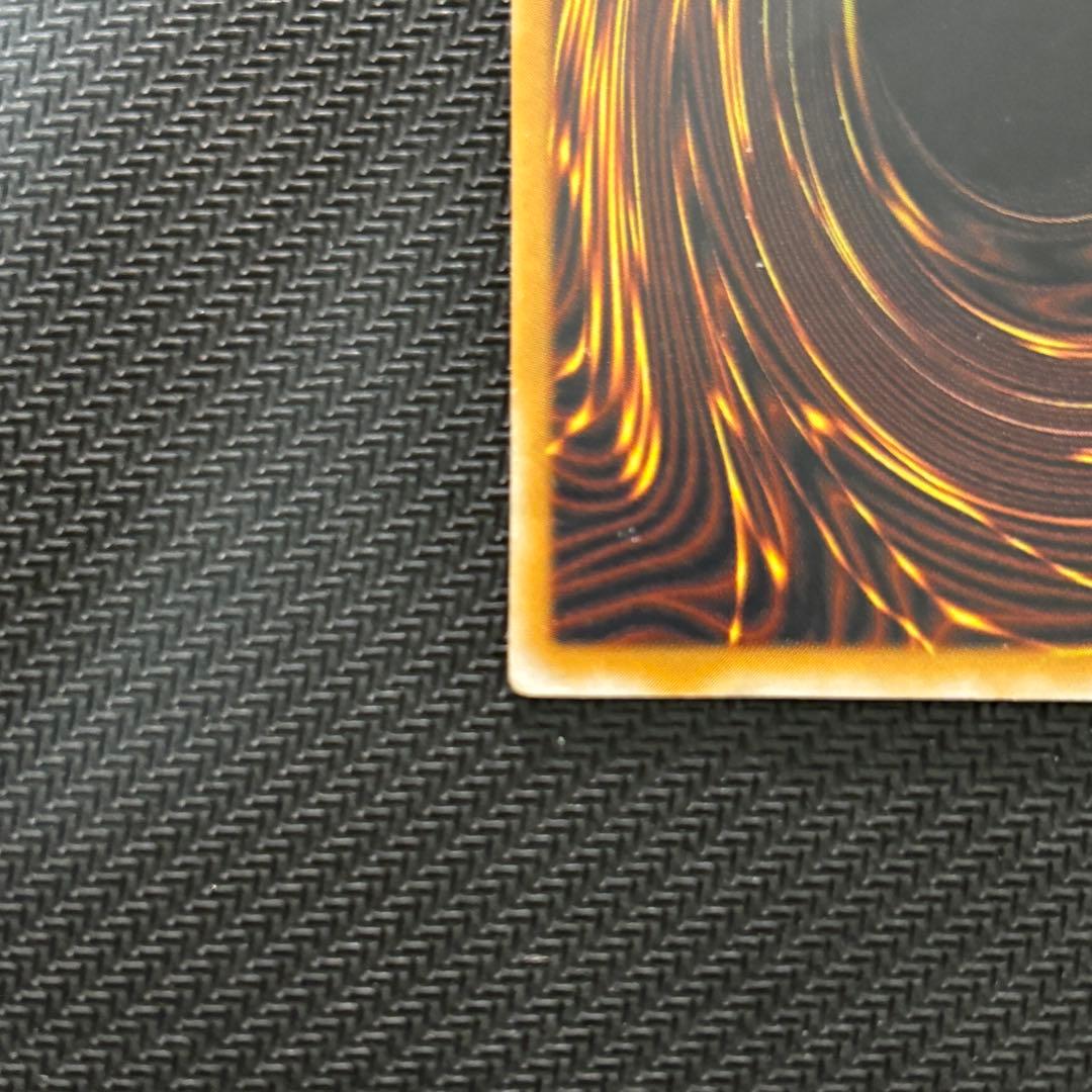 【新春特価】遊戯王 青眼の白龍 ブルーアイズホワイトドラゴン 旧レリーフ