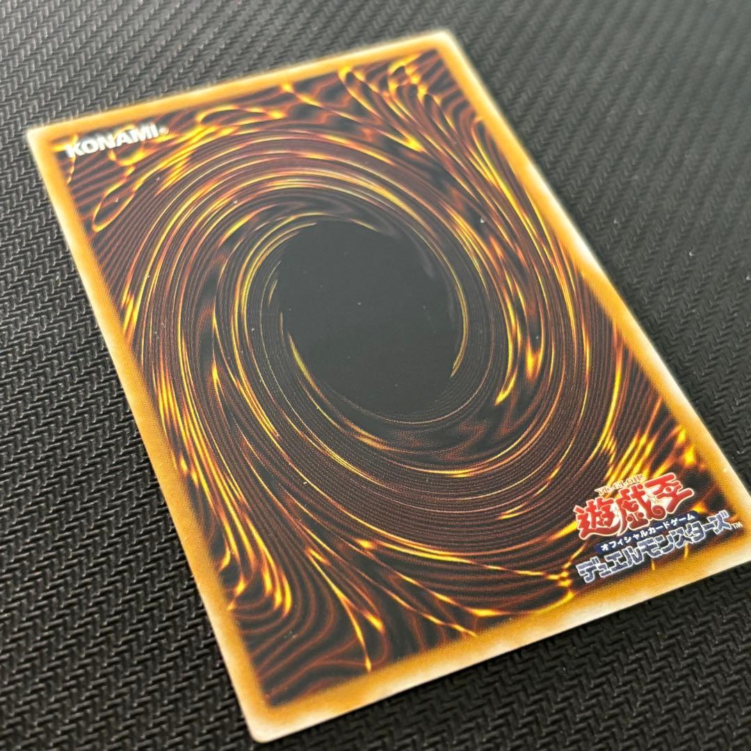 【新春特価】遊戯王 青眼の白龍 ブルーアイズホワイトドラゴン 旧レリーフ