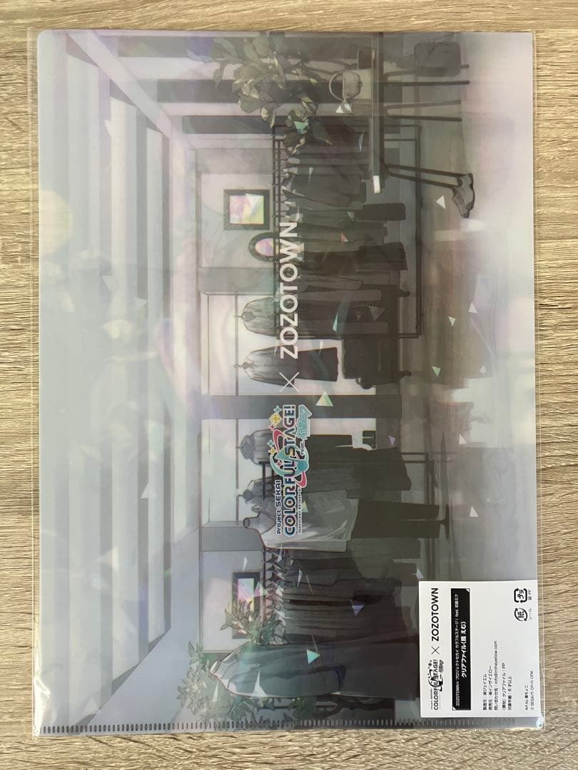 プロセカ 鳳えむ ZOZOTOWNコラボセット - メルカリ