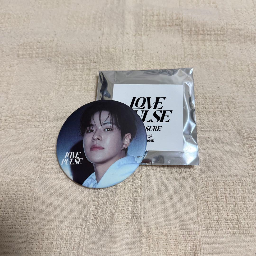 treasure LOVE PULSE 缶バッジ ジェヒョク - メルカリ