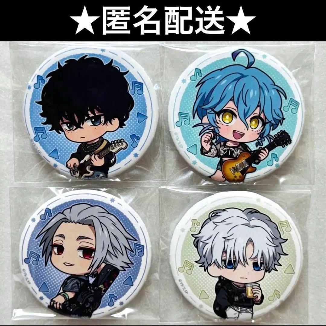 サカモトデイズ まねきねこ 缶バッジ デフォルメ スラー 楽 赤尾晶 勢