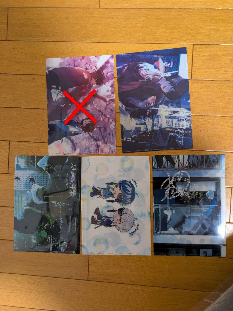 週末値下げ★バラ売り可★まふまふグッズまとめ売り