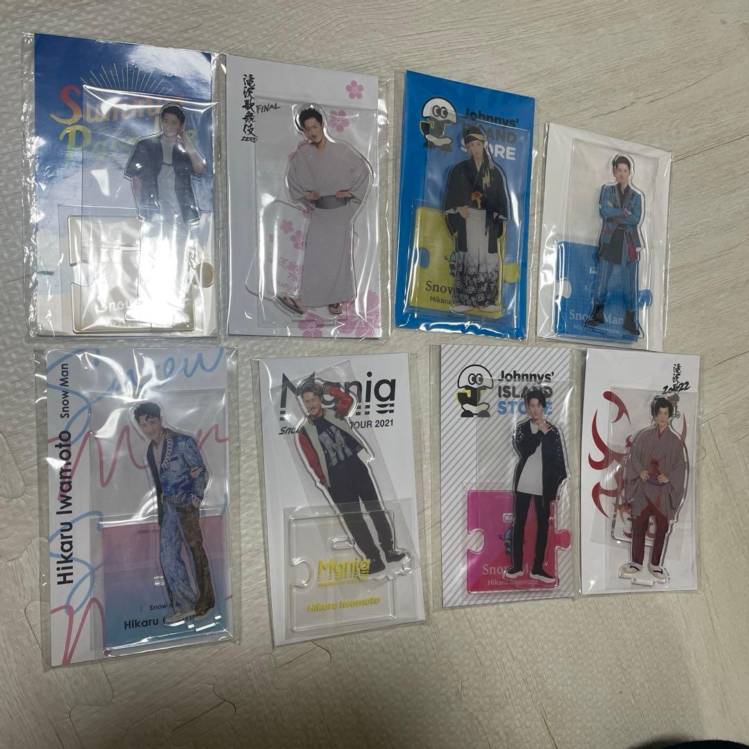 SnowMan アクリルスタンド サマパラ 岩本照