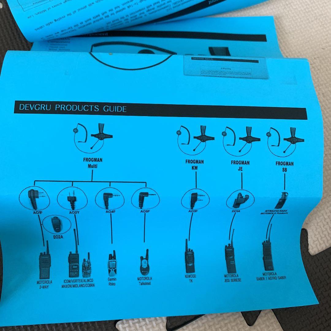 devgru frogman 無線用品