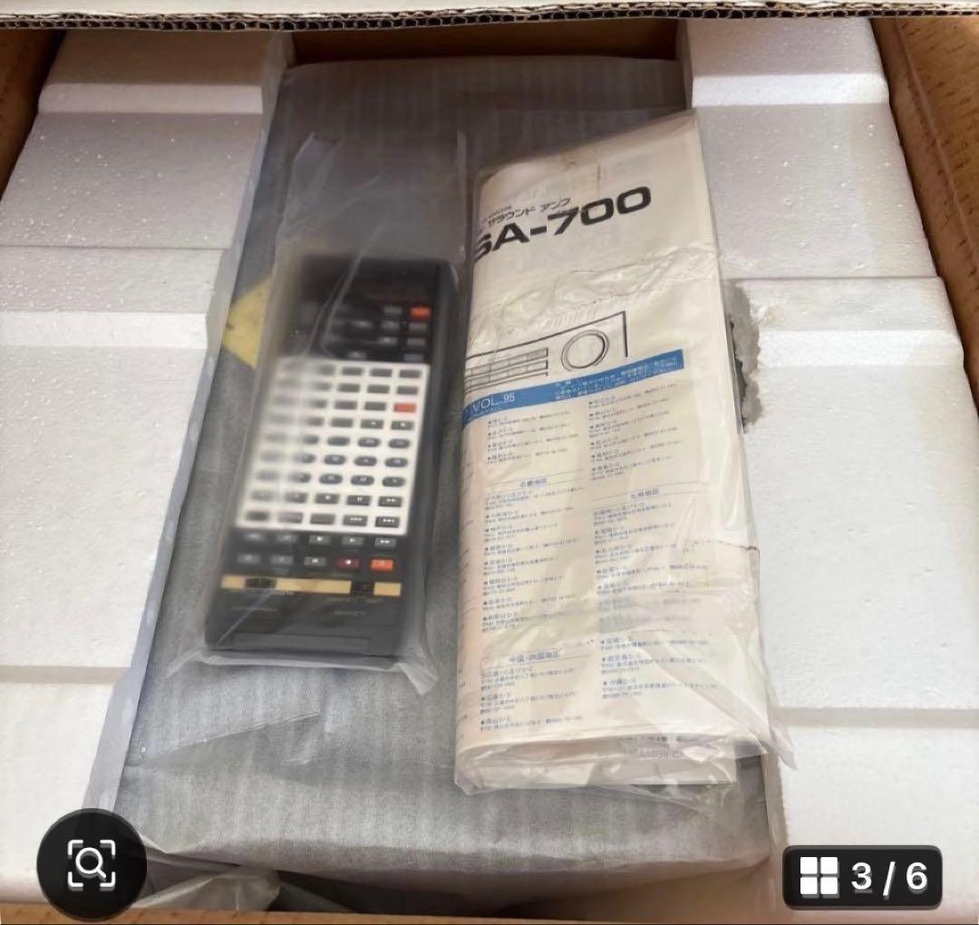 パイオニア Pioneer VSA-700 デジタルサウンドアンプ