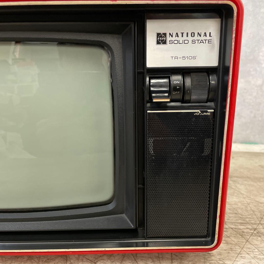 NATIONAL TR-510S アンティークTV - メルカリ
