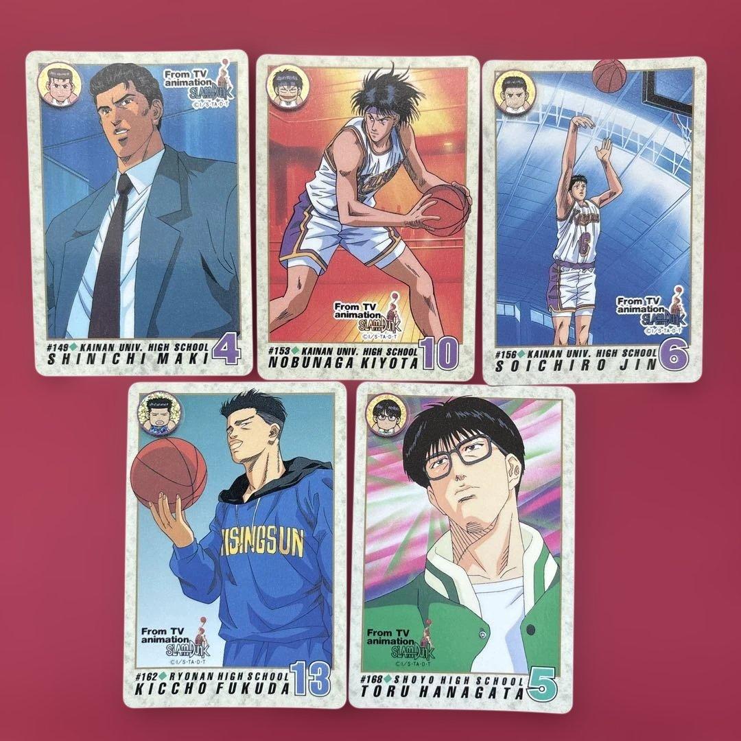 SLAM DUNK カードダス 1995年 カードダス テレビアニメ - メルカリ