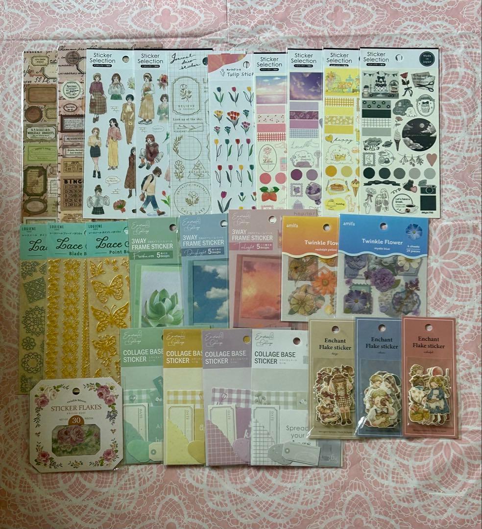 シール色々まとめ売り☆26点set☆ - メルカリ