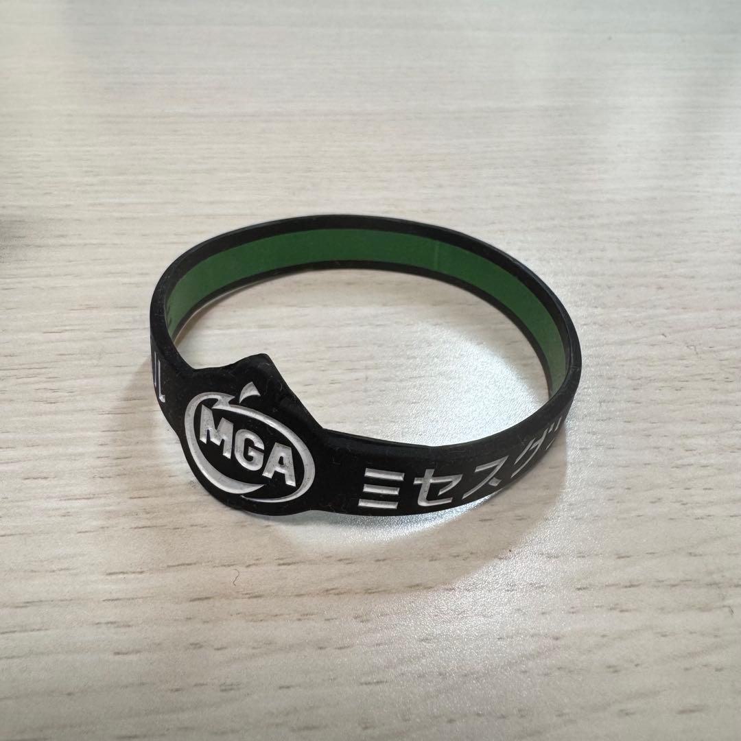 ア*い様 Mrs. GREEN APPLE ラバーバンド 9種