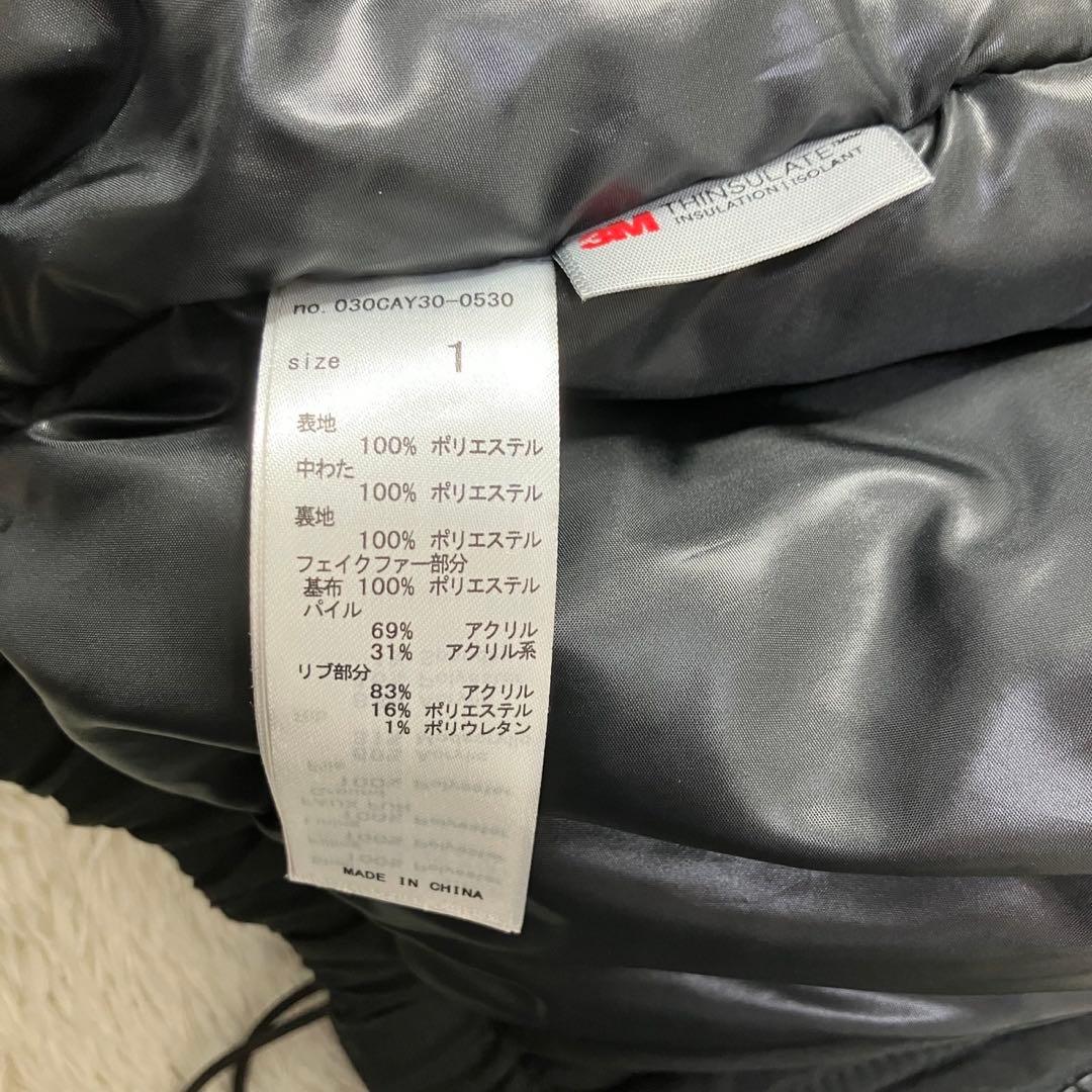 美品✨ SLY bomber jacket N-2B Y2K 黒 - メルカリ