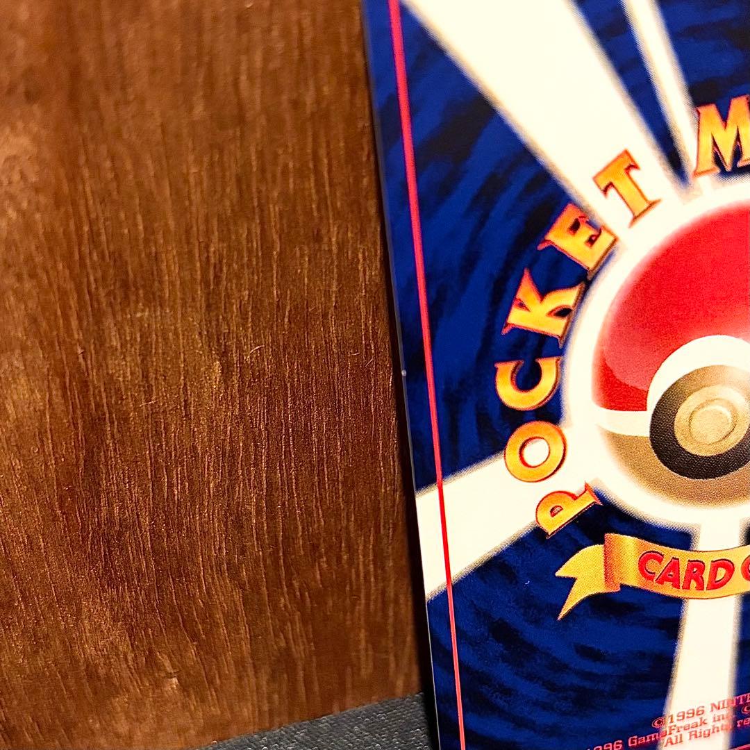 ポケモンカードGB2 GR団参上！GR団のミュウツー / ルギア　2枚セット