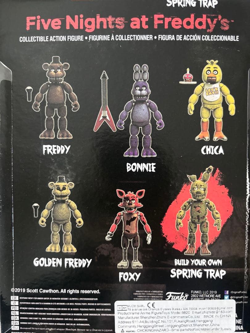 [Funko]Five Nights at Freddy'sフレディ フィギュア