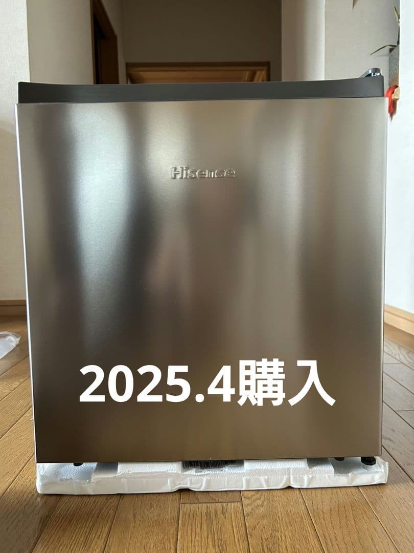 ハイセンス　小型冷蔵庫　45L　2024年製 楽天市場】【選ぶ景品付】 Hisense(ハイセンス) 45L 小型冷蔵庫 HR