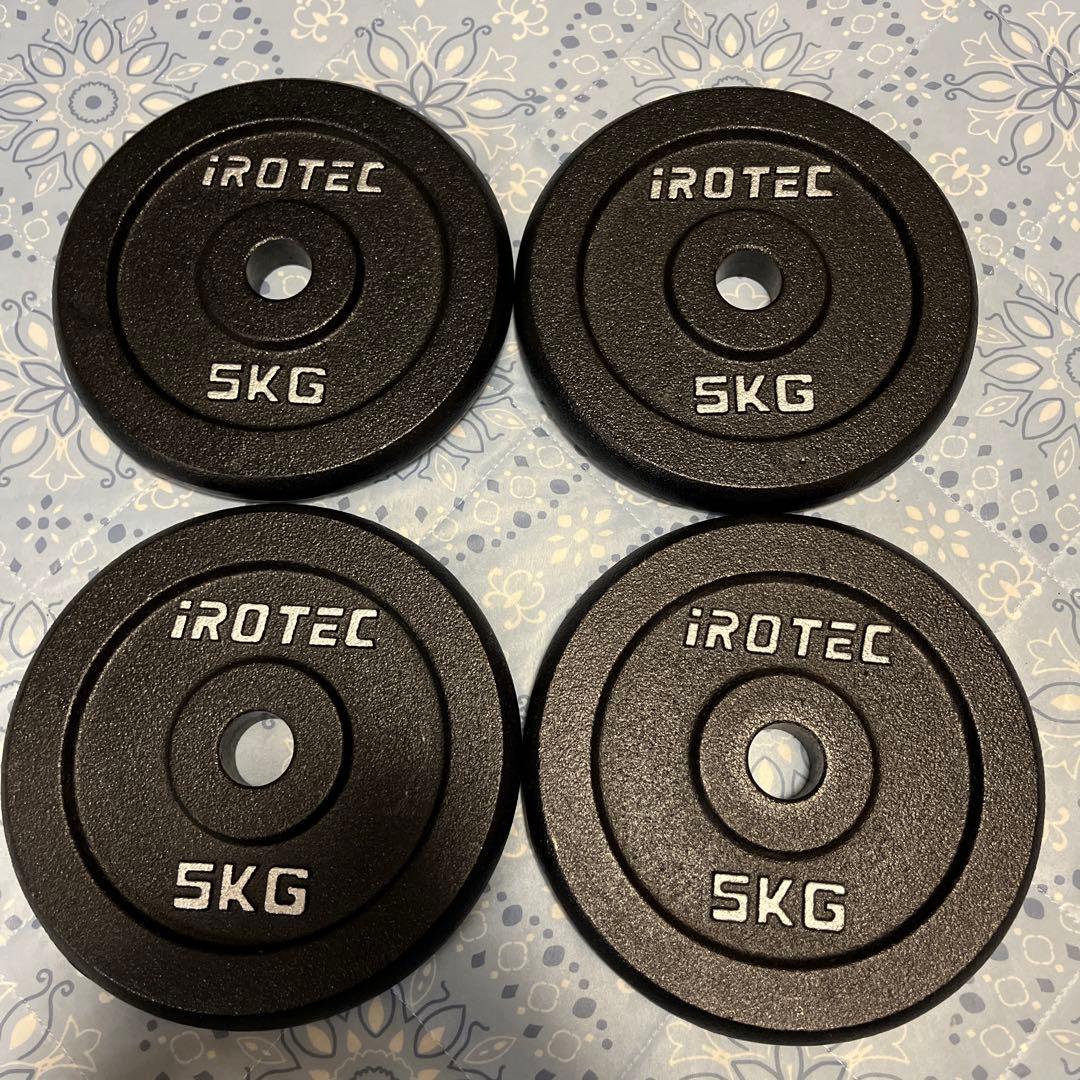 iROTEC ダンベルプレート 5kg 4枚セット - メルカリ