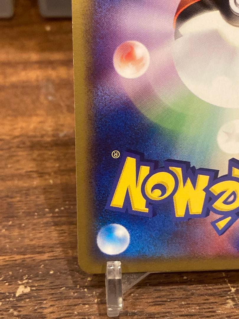 大特価 meiji リザードン プロモ バーストインフェルノ【ポケモン