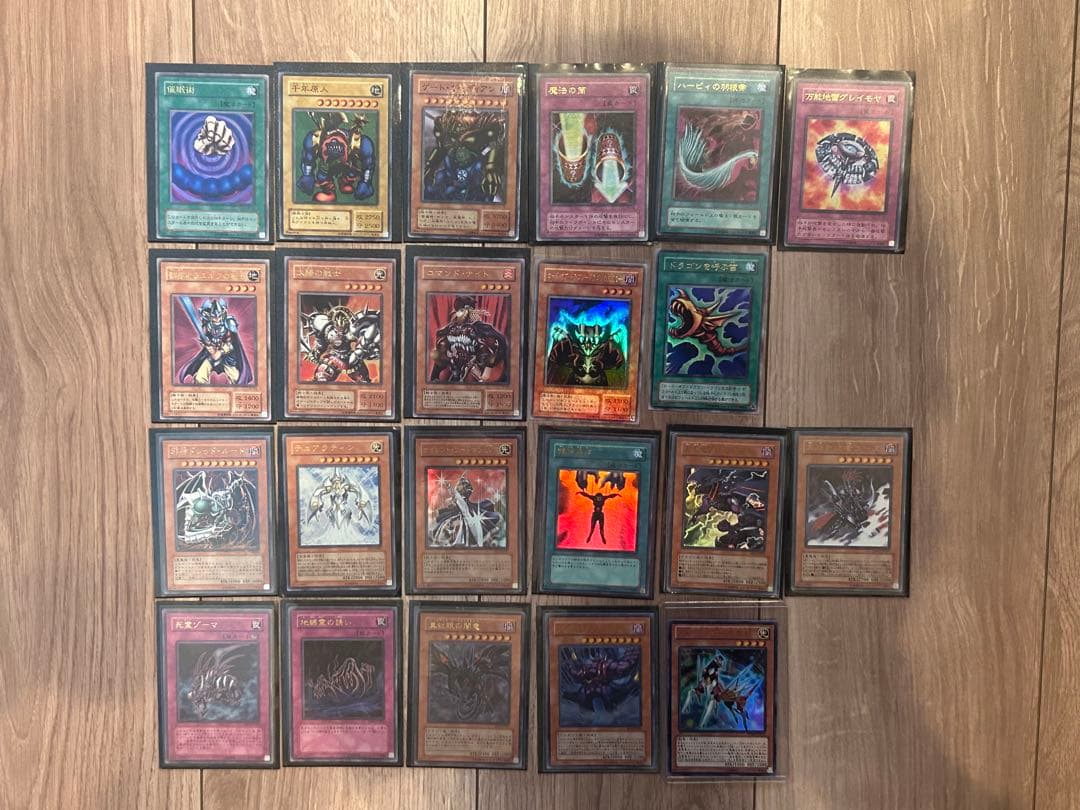 遊戯王カード約120枚セット　シークレットレア、限定品、初期版等
