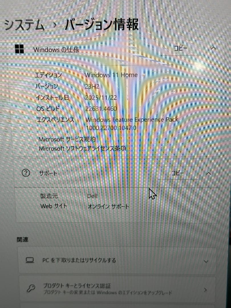 美品 Dell XPS 9320 i7-1360P/16/512/FHD+