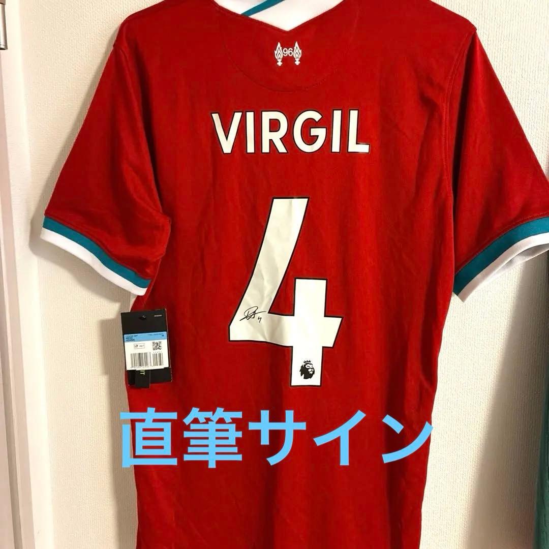 リヴァプール ファンダイク 直筆サイン入りユニフォーム 2020-21